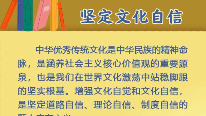 皇马超级死忠龙赛罗高歌庆祝胜利！巴萨嘉宾捂脸自闭！