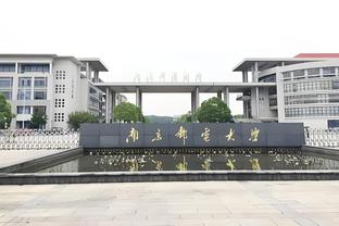 R.I.P！中国15岁留葡小将因车祸去世，足球学校发布讣告