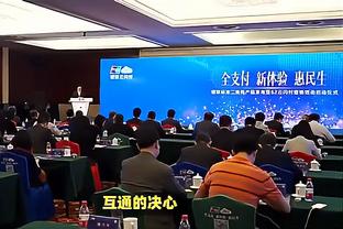 波尔图公布上半年财报：奥塔维奥加盟利雅得胜利，转会费3900万欧