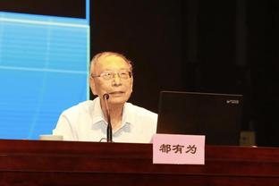 球迷身穿梅西球衣观战中超，媒体人晒照：10号“梅西”现身青岛