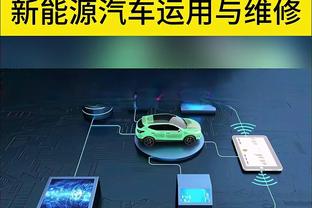 ?乌克兰足协：不能允许俄罗斯回归国际足球，否则是与恐怖政权合作