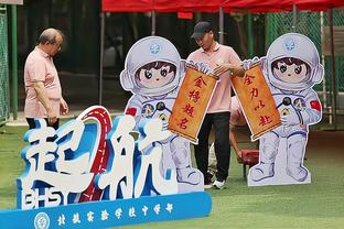 「社交秀」卡里乌斯女友性感球衣秀 C罗乔治娜甜蜜日常