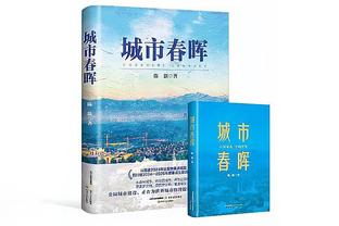 大心脏！拉什福德对Big6其他五队已打入28球