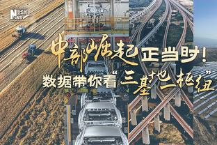 准心全无！威姆斯仅出场12分钟 8投2中得到5分3板3助