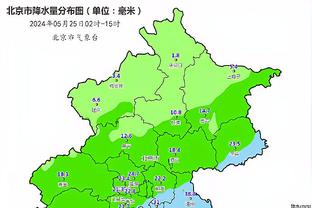 新赛季英超热刺球员号码：孙兴慜7号 麦迪逊10号 范德文37号